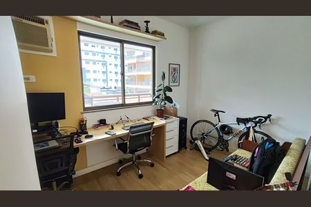 Apartamento à venda com 92m², 2 quartos e 1 vaga Apartamento à venda com 92m², 2 quartos e 1 vagaQuarto