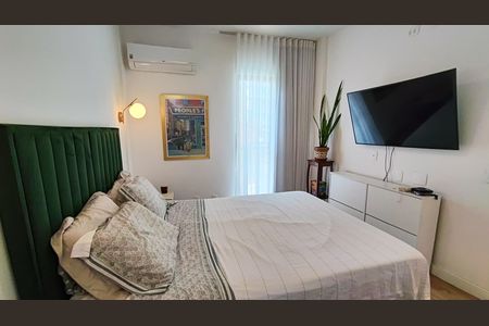 Apartamento à venda com 92m², 2 quartos e 1 vaga Apartamento à venda com 92m², 2 quartos e 1 vagaSuíte