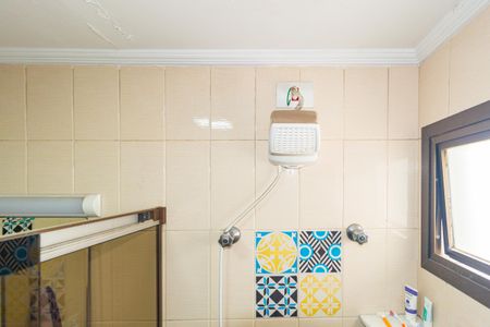 Apartamento à venda com 100m², 3 quartos e 2 vagas Apartamento à venda com 100m², 3 quartos e 2 vagasDetalhe Banheiro - Social