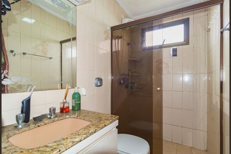 Apartamento à venda com 100m², 3 quartos e 2 vagas Apartamento à venda com 100m², 3 quartos e 2 vagasBanheiro - Suíte