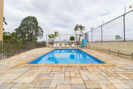 Apartamento à venda com 100m², 3 quartos e 2 vagas Apartamento à venda com 100m², 3 quartos e 2 vagasPiscina