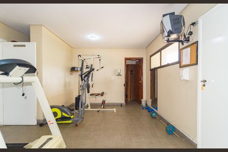 Apartamento à venda com 100m², 3 quartos e 2 vagas Apartamento à venda com 100m², 3 quartos e 2 vagasAcademia