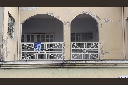 Casa para alugar com 102m², 2 quartos e 1 vaga Casa para alugar com 102m², 2 quartos e 1 vagaPlaquinha