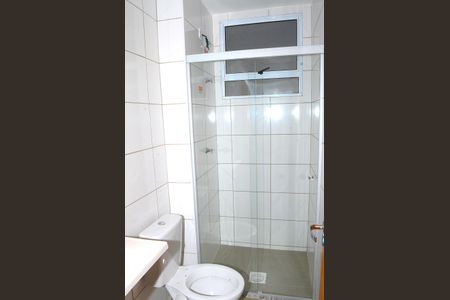 Apartamento para alugar com 51m², 2 quartos e 1 vagaBanheiro