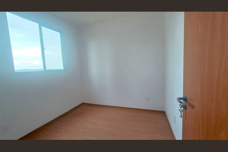 Apartamento para alugar com 51m², 2 quartos e 1 vaga Apartamento para alugar com 51m², 2 quartos e 1 vagaQuarto 2