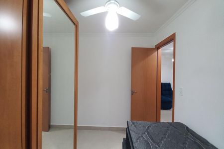 Quarto 1  de apartamento para alugar com 2 quartos, 65m² em Jardim Nova Europa, Campinas