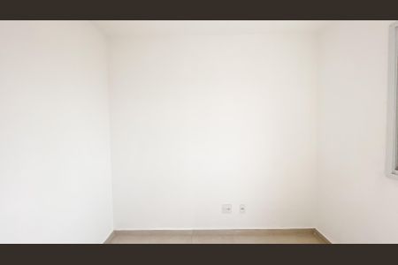 Apartamento à venda com 55m², 2 quartos e 1 vaga Apartamento à venda com 55m², 2 quartos e 1 vagaQuarto 1