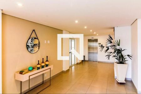 Apartamento à venda com 55m², 2 quartos e 1 vagaHall de Entrada