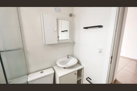 Apartamento à venda com 55m², 2 quartos e 1 vaga Apartamento à venda com 55m², 2 quartos e 1 vagaBanheiro