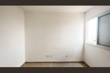 Apartamento à venda com 55m², 2 quartos e 1 vaga Apartamento à venda com 55m², 2 quartos e 1 vagaQuarto 2