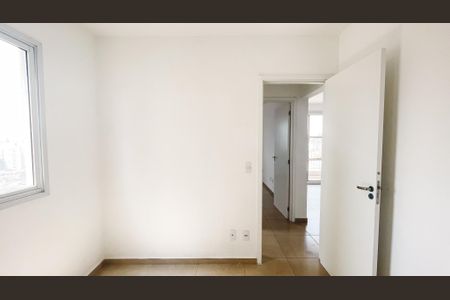 Apartamento à venda com 55m², 2 quartos e 1 vaga Apartamento à venda com 55m², 2 quartos e 1 vagaQuarto 1