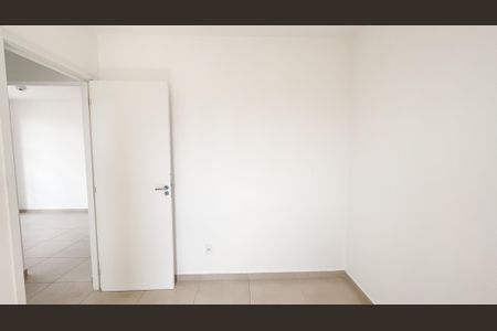 Apartamento à venda com 55m², 2 quartos e 1 vaga Apartamento à venda com 55m², 2 quartos e 1 vagaQuarto 1