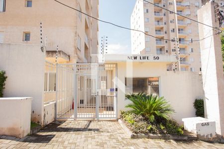 Fachada do Prédio de apartamento para alugar com 2 quartos, 55m² em Vila Pita, São Paulo