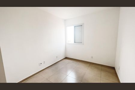 Apartamento à venda com 55m², 2 quartos e 1 vaga Apartamento à venda com 55m², 2 quartos e 1 vagaQuarto 2