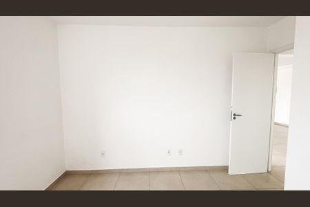 Apartamento à venda com 55m², 2 quartos e 1 vaga Apartamento à venda com 55m², 2 quartos e 1 vagaQuarto 2