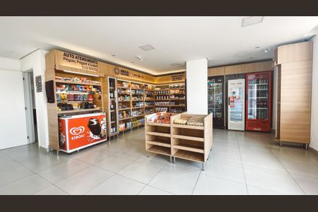 Apartamento à venda com 55m², 2 quartos e 1 vaga Apartamento à venda com 55m², 2 quartos e 1 vagaMercadinho