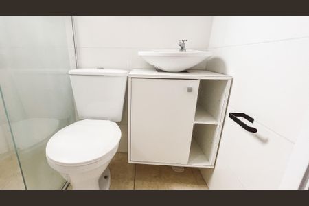 Apartamento à venda com 55m², 2 quartos e 1 vaga Apartamento à venda com 55m², 2 quartos e 1 vagaBanheiro
