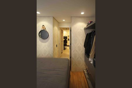 Apartamento à venda com 33m², 2 quartos e sem vagaQuarto 02