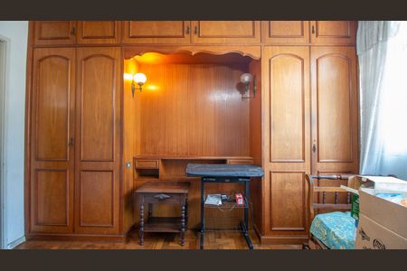 Apartamento para alugar com 105m², 3 quartos e 1 vagaSuíte