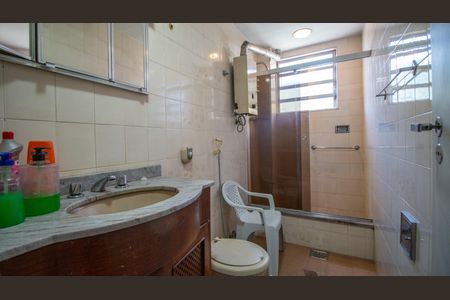 Apartamento para alugar com 105m², 3 quartos e 1 vagaBanheiro Social