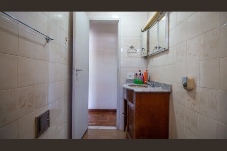 Apartamento para alugar com 105m², 3 quartos e 1 vagaBanheiro Social