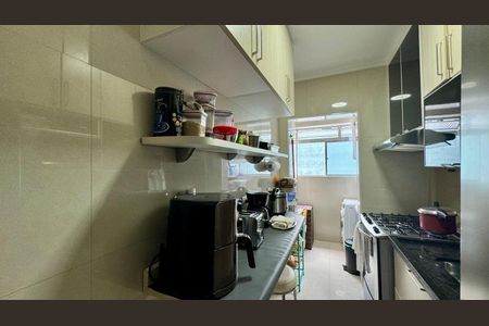 Foto 09 de apartamento à venda com 2 quartos, 47m² em Vila Rui Barbosa, São Paulo