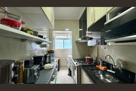 Foto 10 de apartamento à venda com 2 quartos, 47m² em Vila Rui Barbosa, São Paulo