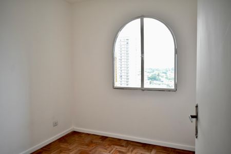 Apartamento à venda com 67m², 2 quartos e 1 vagaQuarto 1