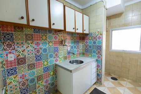 Apartamento para alugar com 1 quarto, 50m² em Centro, Campinas