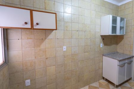 Apartamento para alugar com 1 quarto, 50m² em Centro, Campinas