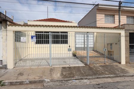 Casa à venda com 130m², 3 quartos e 5 vagasFachada
