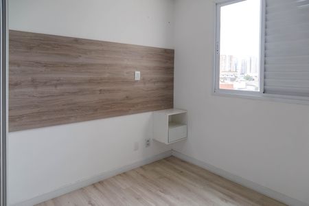 Quarto 1 de apartamento para alugar com 2 quartos, 55m² em Vila Sao Rafael, Guarulhos