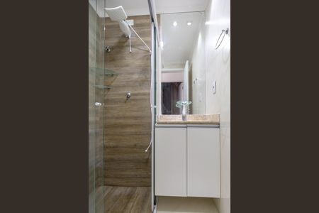 Banheiro de apartamento para alugar com 2 quartos, 55m² em Vila Sao Rafael, Guarulhos