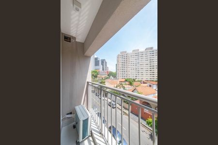 Quarto - Sacada de kitnet/studio à venda com 1 quarto, 23m² em Santo Amaro, São Paulo
