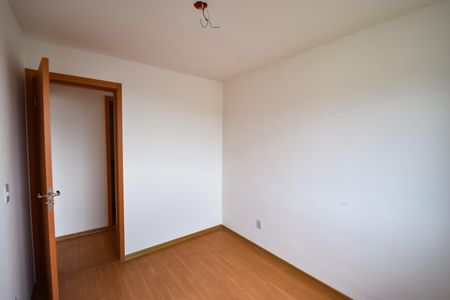 Quarto 1 de apartamento para alugar com 2 quartos, 43m² em Encantado, Rio de Janeiro