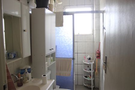 Apartamento à venda com 71m², 2 quartos e 1 vagaBanheiro 