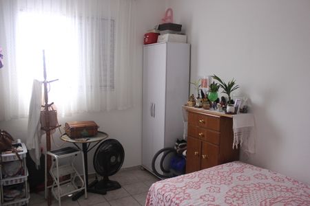 Apartamento à venda com 71m², 2 quartos e 1 vagaQuarto 2