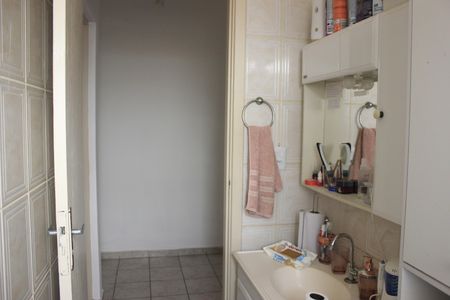 Apartamento à venda com 71m², 2 quartos e 1 vagaBanheiro 