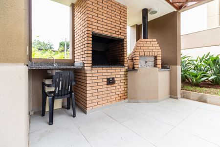 Apartamento à venda com 42m², 1 quarto e 1 vaga Apartamento à venda com 42m², 1 quarto e 1 vagaÁrea Comum