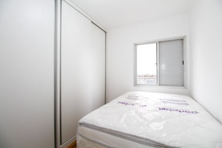 Quarto de apartamento para alugar com 1 quarto, 40m² em Cerqueira César, São Paulo