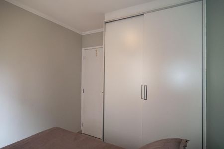 Apartamento à venda com 40m², 1 quarto e 1 vaga Apartamento à venda com 40m², 1 quarto e 1 vagaQuarto 1