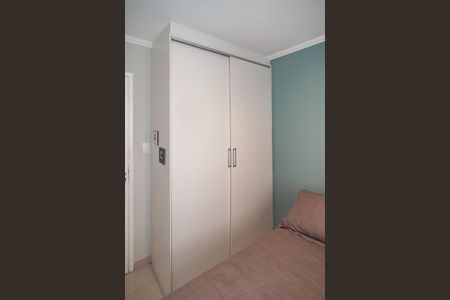 Quarto 1 de apartamento à venda com 1 quarto, 40m² em Bela Vista, São Paulo
