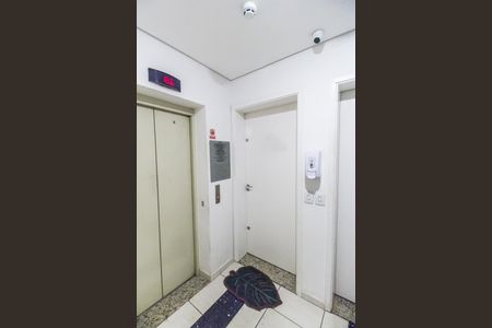 Apartamento para alugar com 190m², 3 quartos e 3 vagas Apartamento para alugar com 190m², 3 quartos e 3 vagasEntrada