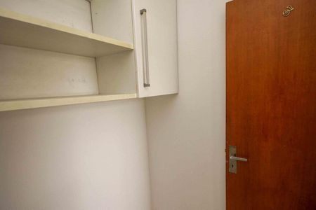 Apartamento à venda com 70m², 2 quartos e 1 vaga Apartamento à venda com 70m², 2 quartos e 1 vagaQuarto de Serviço