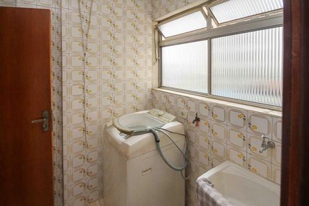 Apartamento à venda com 70m², 2 quartos e 1 vaga Apartamento à venda com 70m², 2 quartos e 1 vagaÁrea de Serviço