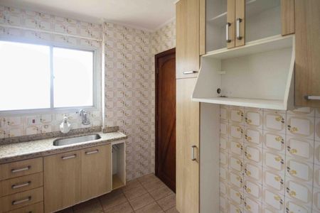 Apartamento à venda com 70m², 2 quartos e 1 vaga Apartamento à venda com 70m², 2 quartos e 1 vagaCozinha