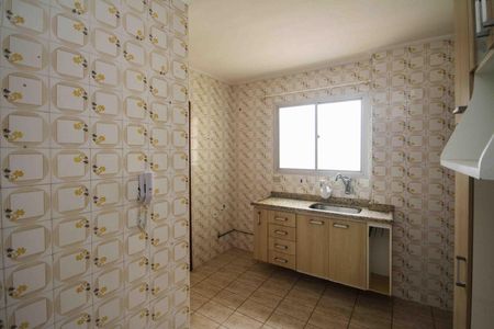 Apartamento à venda com 70m², 2 quartos e 1 vaga Apartamento à venda com 70m², 2 quartos e 1 vagaCozinha