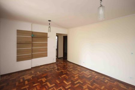 Apartamento à venda com 70m², 2 quartos e 1 vaga Apartamento à venda com 70m², 2 quartos e 1 vagaSala