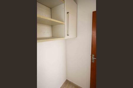 Apartamento à venda com 70m², 2 quartos e 1 vaga Apartamento à venda com 70m², 2 quartos e 1 vagaQuarto de Serviço