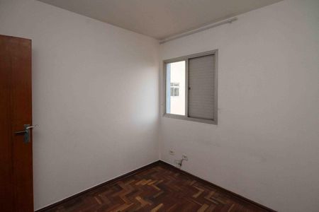 Apartamento à venda com 70m², 2 quartos e 1 vaga Apartamento à venda com 70m², 2 quartos e 1 vagaQuarto 1